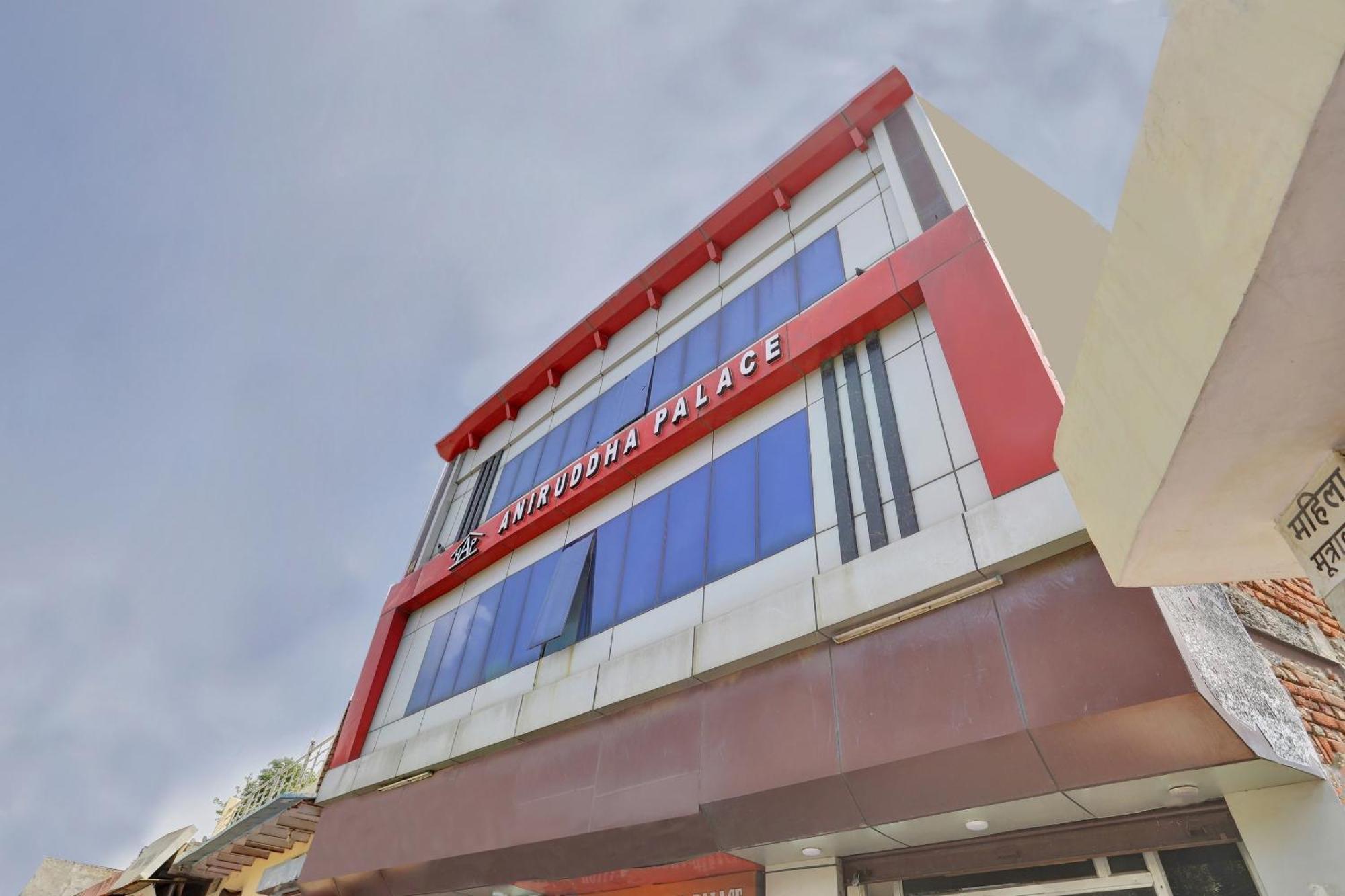 Hotel O Aniruddha Palace Mathura Exterior foto